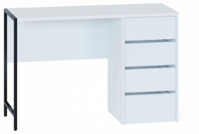 Стол письменный СПМ-405 в Режи - rezh.ok-mebel.com | фото 4