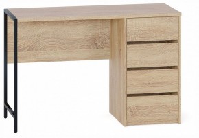 Стол письменный СПМ-405 в Режи - rezh.ok-mebel.com | фото