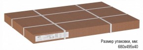 Стол придиванный Остин в Режи - rezh.ok-mebel.com | фото 6