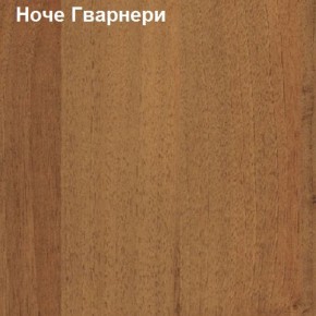 Стол приставной выкатной Логика Л-6.11 (Тумба мобильная) в Режи - rezh.ok-mebel.com | фото 4