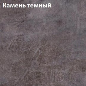 Стол TWIST раздвижной 1300 (+400) в Режи - rezh.ok-mebel.com | фото 4