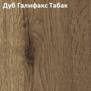 Стол TWIST раздвижной 1300 (+400) в Режи - rezh.ok-mebel.com | фото 5