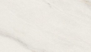 Стол ВЕГА D110 раскладной Мрамор Леванто / белый каркас М-City в Режи - rezh.ok-mebel.com | фото 1