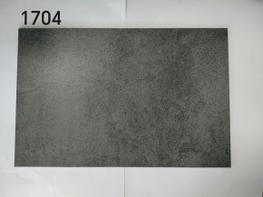 Стол YOAKIM 180 цвет 1704 Темно-серый мрамор, керамика / Темно-серый каркас, ®DISAUR в Режи - rezh.ok-mebel.com | фото 2