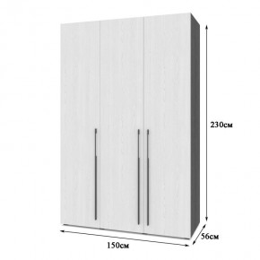 СТОУН С32 Шкаф 3-х створчатый (серый дуб/белый) в Режи - rezh.ok-mebel.com | фото 2