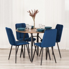 Стул Asti Trend в Режи - rezh.ok-mebel.com | фото 11