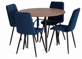 Стул Asti Trend в Режи - rezh.ok-mebel.com | фото 2