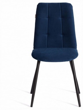 Стул Asti Trend в Режи - rezh.ok-mebel.com | фото 3