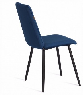 Стул Asti Trend в Режи - rezh.ok-mebel.com | фото 5
