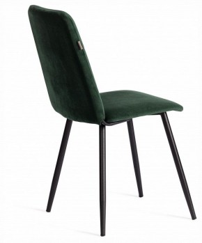Стул Asti Trend в Режи - rezh.ok-mebel.com | фото 5