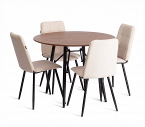 Стул Asti Trend в Режи - rezh.ok-mebel.com | фото 2