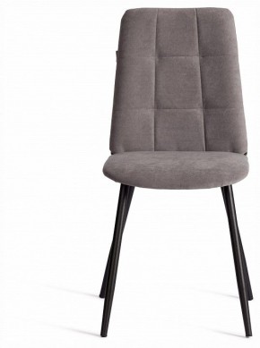 Стул Asti Trend в Режи - rezh.ok-mebel.com | фото 3