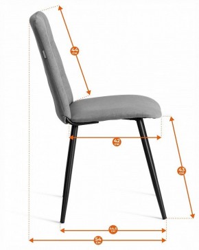 Стул Asti Trend в Режи - rezh.ok-mebel.com | фото 7
