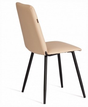 Стул Asti Trend в Режи - rezh.ok-mebel.com | фото 5