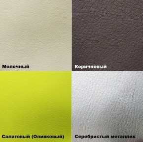 Стул барный №11 с мягкой спинкой в Режи - rezh.ok-mebel.com | фото 5