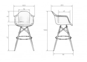 Стул барный DOBRIN DAW BAR, ножки светлый бук, цвет белый в Режи - rezh.ok-mebel.com | фото 7