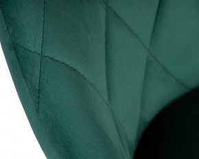 Стул барный DOBRIN LOGAN BLACK, зеленый велюр (MJ9-88) в Режи - rezh.ok-mebel.com | фото 8