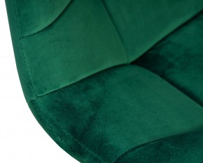 Стул барный DOBRIN TAILOR BLACK, зеленый велюр (MJ9-88) в Режи - rezh.ok-mebel.com | фото 7