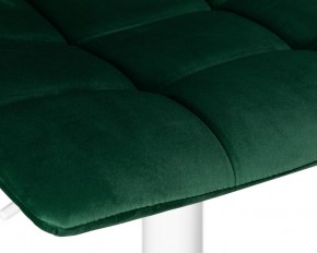 Стул барный DOBRIN TAILOR WHITE, зеленый велюр (MJ9-88) в Режи - rezh.ok-mebel.com | фото 8