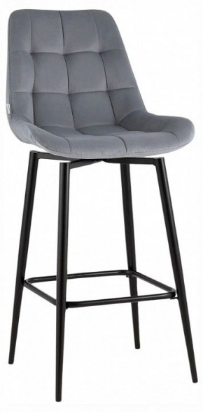 Стул барный Флекс в Режи - rezh.ok-mebel.com | фото
