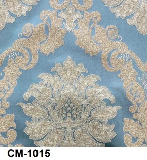 Стул барный Медальон в Режи - rezh.ok-mebel.com | фото 16