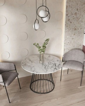Стул Brace в Режи - rezh.ok-mebel.com | фото 8