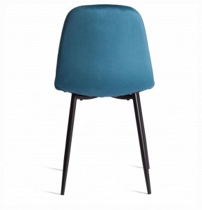 Стул Breeze (mod. 4724) в Режи - rezh.ok-mebel.com | фото 4