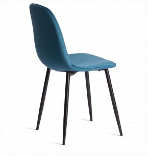 Стул Breeze (mod. 4724) в Режи - rezh.ok-mebel.com | фото 5