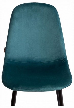 Стул Breeze (mod. JSC-58) в Режи - rezh.ok-mebel.com | фото 6