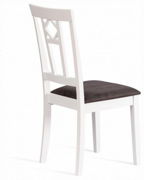 Стул Camille Soft в Режи - rezh.ok-mebel.com | фото 4