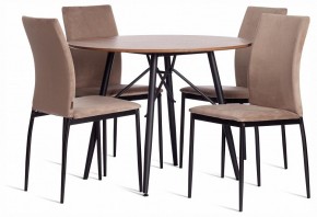 Стул Capri (mod. BC565-DC) в Режи - rezh.ok-mebel.com | фото 2