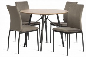 Стул Capri (mod. BC565-DC) в Режи - rezh.ok-mebel.com | фото 2