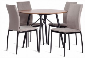 Стул Capri (mod. BC565-DC) в Режи - rezh.ok-mebel.com | фото 2