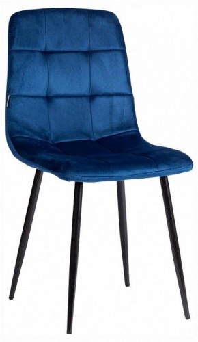 Стул Chilly (mod. JSC-220) в Режи - rezh.ok-mebel.com | фото