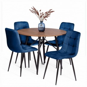 Стул Chilly (mod. JSC-220) в Режи - rezh.ok-mebel.com | фото 2