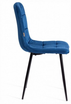 Стул Chilly (mod. JSC-220) в Режи - rezh.ok-mebel.com | фото 6