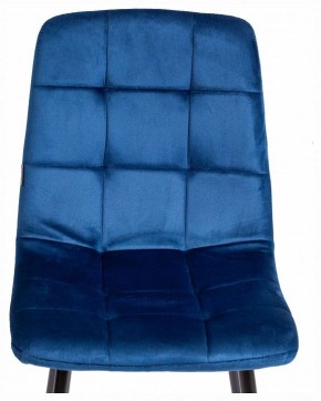 Стул Chilly (mod. JSC-220) в Режи - rezh.ok-mebel.com | фото 7