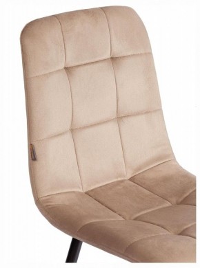 Стул Chilly (mod. JSC-220) в Режи - rezh.ok-mebel.com | фото 10