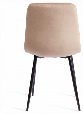 Стул Chilly (mod. JSC-220) в Режи - rezh.ok-mebel.com | фото 3