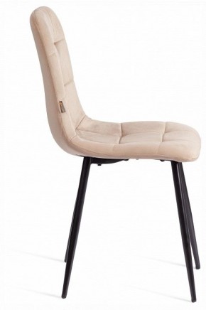 Стул Chilly (mod. JSC-220) в Режи - rezh.ok-mebel.com | фото 6