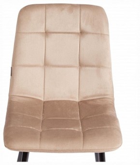 Стул Chilly (mod. JSC-220) в Режи - rezh.ok-mebel.com | фото 7