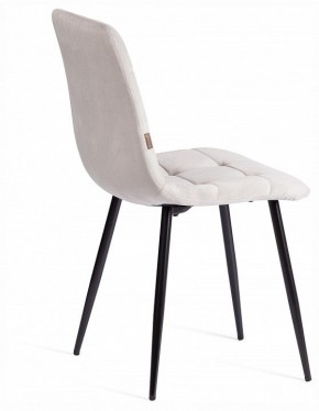Стул Chilly (mod. JSC-220) в Режи - rezh.ok-mebel.com | фото 5