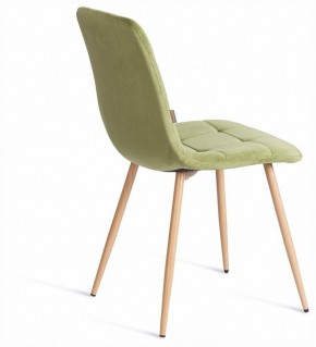 Стул Chilly (mod. JSC-220) в Режи - rezh.ok-mebel.com | фото 6