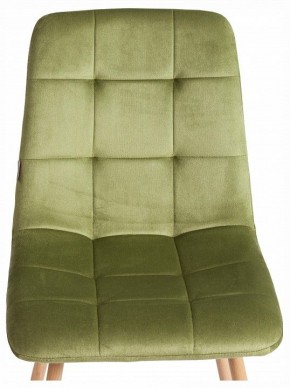 Стул Chilly (mod. JSC-220) в Режи - rezh.ok-mebel.com | фото 7