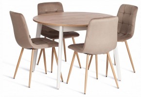 Стул Chilly (mod. JSC-220) в Режи - rezh.ok-mebel.com | фото 2