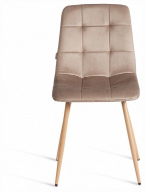 Стул Chilly (mod. JSC-220) в Режи - rezh.ok-mebel.com | фото 3