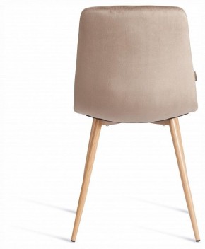 Стул Chilly (mod. JSC-220) в Режи - rezh.ok-mebel.com | фото 4