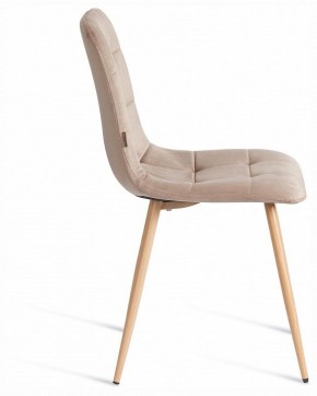 Стул Chilly (mod. JSC-220) в Режи - rezh.ok-mebel.com | фото 6