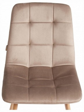 Стул Chilly (mod. JSC-220) в Режи - rezh.ok-mebel.com | фото 7