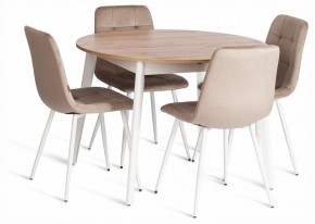 Стул Chilly (mod. JSC-220) в Режи - rezh.ok-mebel.com | фото